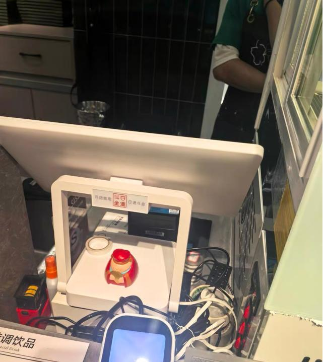 日进斗金餐饮收银系统
